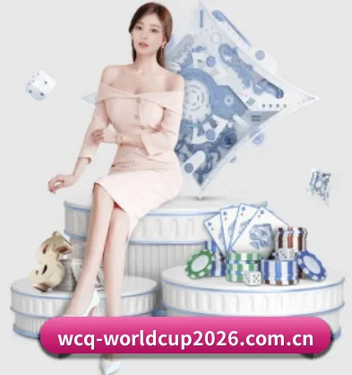 FIFA世界杯 - 中文服务官方网站入口 - FIFA WORLD CUP APP 界面